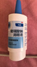 【原研进口】海露玻璃酸钠滴眼液 人工泪液 眼药水疲劳眼干眼涩视力模糊 无防腐剂 干眼症熬夜刷屏0.1%*10ml 实拍图