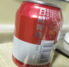 百威红罐啤酒淡色拉格330ml*24听整箱装京东自营 实拍图