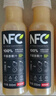 农夫山泉100%纯果汁NFC苹果香蕉混合汁300ml*10瓶整箱鲜果压榨礼盒 实拍图