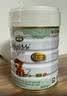 宝贝与我（Arla）白金版 有机A2蛋白 婴儿配方奶粉 1段 600g【0-6月】阿拉 阿尔乐 实拍图