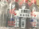 巴馬百年（LONGLIFE）天然弱碱性矿泉水巴马饮用水小瓶装小分子团活水318ML8支 实拍图
