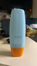 Mistine蜜丝婷防晒霜小黄帽面部水感养肤防紫外线60mlspf50+礼物学生 实拍图