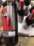 奥兰小红帽干红葡萄酒单支&半甜红葡萄酒单支 实拍图