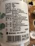 丙田 有机古法手削纯藕粉210g 无添加蔗糖莲藕粉孕产妇术后正宗老牌子 实拍图