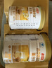 汤臣倍健卓瑞蛋白粉600g增强免疫力 乳清蛋白质粉中老年人补充营养非奶粉 实拍图