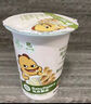 光合星球babycare宝宝儿童零食钙铁锌芝士小软饼干60g 实拍图