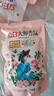 立白大师香氛洗衣液13斤 柔顺护衣 持久留香 洗衣香水 内衣可用 实拍图