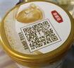 伊利金领冠育护幼儿配方奶粉3段12-36个月960g*1罐【5倍DHA好脑力】 实拍图