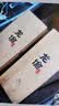 龙谕龙8赤霞珠干红葡萄酒750ML*2+汾酒20 53度500ml*1 中秋礼盒 实拍图