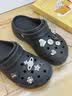 范爷家洞洞鞋配饰适配crocs卡骆驰鞋花鞋扣11个装金属装饰diy配件卡扣 实拍图