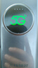 无线猫灵2026新款5G随身wifi移动无线网络千兆双频WIFI6三网通全国通用流量便携式路由器家庭宽带户外直播 问鼎版【网速可达300~600M】 激活后联系客服领1500G体验流量 实拍图