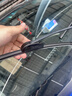 博世（BOSCH）雨刷雨刮器风翼U型24/17(丰田RAV4/纳智捷优6/东南V6凌仕/V5凌致) 实拍图