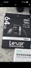 雷克沙（Lexar）64GB SD存储卡 U3 V60 4K数码相机内存卡 读250MB/s 写120MB/s 双排金手指（1667x Pro） 实拍图