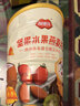 福事多水果坚果燕麦片1kg大罐装即食免煮冲饮早餐代餐饱腹谷物酸奶伴侣 实拍图