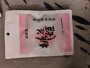 东阿阿胶桃花姬阿胶糕20g 袋装体验装非卖品 送父母送长辈 实拍图
