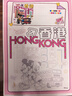 爱普生（EPSON）【6代新品】L3353墨仓式彩色家用AI学习打印机 L3251/L3255升级版(打印复印扫描 微信/无线 黑色） 实拍图