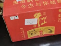 牛栏山二锅头百年鸿运52度 500ml*6瓶(浓香型白酒)整箱含礼袋【升学宴】 实拍图