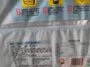 广州酒家叉烧包750g 20个 早餐半成品广式早茶点心包子食品生鲜端午 实拍图