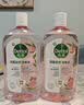 滴露（Dettol）消毒液 灭活流感HPV16病毒消毒水 除菌洗衣家居除螨杀菌预防流感 【母婴推荐】自然香氛1L*2 晒单实拍图