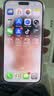苹果iPhone 16 Pro Max（A3297）512GB 沙漠色钛金属 支持移动联通电信5G 双卡双待手机 99新A+ 实拍图