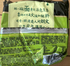 统一汤达人 日式豚骨拉面 袋装 125g*5袋 五连包 方便面速食面泡面 实拍图