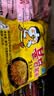 三养（SAMYANG）火鸡面三养芝士火鸡面方便面700g(140g*5)早餐泡面拌面宵夜速食 实拍图