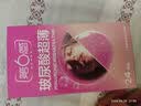 第六感超薄避孕套 玻尿酸72只量贩囤货 颗粒安全套套003男女用成人情趣 实拍图