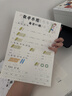 爱普生（EPSON）【6代新品】L3351墨仓式彩色打印机 微信打印/无线连接 家用AI学习打印机（打印、复印、扫描） 实拍图