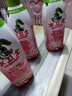 水卫士除菌净味浴室清洁剂480g*3瓶卫生间瓷砖厕所马桶玻璃清洗剂 实拍图