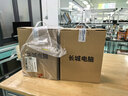 长城凌云DHC37 台式电脑迷你主机台式机商用办公家用整机 (12代i7 16G+512G 性价比办公) 实拍图