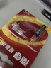 南孚7号电池12粒 七号碱性 聚能环5代 适用耳温枪/血糖仪/无线鼠标/遥控器/血压计/挂钟/血氧仪等 实拍图