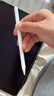 Apple/苹果 Pencil替换笔尖-4个装 苹果笔头手写笔替换笔尖备用笔头笔尖 Apple Pencil通用 实拍图