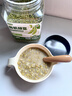 华田禾邦有机绿豆2斤可发豆芽打豆浆五谷杂粮东北粗粮绿豆汤原料 实拍图