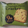 伟龙骨汤蔬菜薄脆饼干休闲办公室零食早餐下午茶咸味小饼干180g*3盒 实拍图