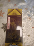 郎酒 郎牌郎酒 酱香型白酒 53度 500mL*1瓶 单瓶装 618囤货 实拍图