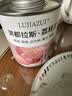 LUJIAZUI鹿家嘴洪都拉斯 荔枝兰精品手冲咖啡豆 白兰地酒桶发酵100g  实拍图
