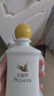 百雀羚甘油一号蜜露瓶装版150ml甘油脸部护肤补水保湿滋润 实拍图