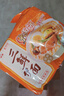华丰三鲜伊面方便面混合口味整箱86g*24袋速食干吃泡面怀旧食品 实拍图
