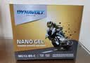 猛狮电池摩托车电瓶12v通用春风NK400GT650MT国宾光阳赛艇CT250维斯帕300三阳九妹Z300轻骑晓星GV300 实拍图