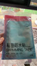 sister care成人无菌游泳私密防水贴儿童泳池漂流温泉女性泳衣私处防感染3片 实拍图