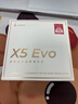 漫步者（EDIFIER）X5 Evo 真无线主动降噪蓝牙耳机  蓝牙6.0 翻译耳机 适用苹果华为小米OPPO手机 柔粉 毕业礼物 实拍图