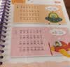 阳光宝贝 谜语三百则（注音版）幼儿启蒙趣味猜谜绘本   实拍图