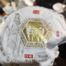 爷爷的农场有机核桃油热炒油750ml 食用油凉拌家庭装 赠婴儿宝宝辅食谱 实拍图