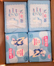 七度空间优雅卫生巾棉柔超薄透气加长日用亲肤275mm40片【新国标认证】 实拍图