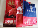 紫燕百味鸡香酥鸭烧鸡扒鸡五香猪蹄卤味熟食露营夜宵快手即食预制菜下酒970g 实拍图