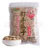 沙土打手瓜子川香怪味500g/袋 坚果炒货京东自营麻辣休闲办公小零食 实拍图