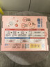 碗伴 洗碗块48颗 微泡腾技术 洗碗机洗涤剂用多效洗碗粉强力清洁耗材 实拍图