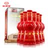 剑南春 珍藏级 浓香型白酒 52度500mL*6瓶 整箱装 珍藏剑 实拍图