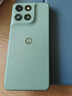 摩托罗拉【国家补贴】联想moto g100 四年质保 LCD护眼屏 7000mAh 12GB+256GB 青峰绿 实拍图