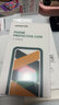 绿联 【环保认证】适用华为Mate40Pro手机壳m40pro镜头全包保护套TPU超薄气囊抗震防刮防摔软壳透明 实拍图